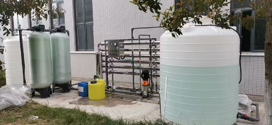 沃藍水處理